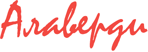 Алаверди
